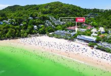 Garden Apartment in Noosa’s Iconic Beachfront Complex